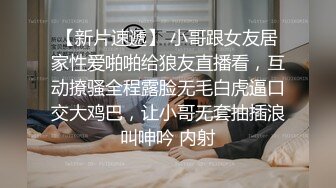 ☆★『可爱00后小母狗』★☆❤️反差小学妹 小屁股带上狐狸尾巴 被爸爸肏的流了好多水水，小穴都被干肿了 白白嫩嫩的萝莉嗲声嗲气