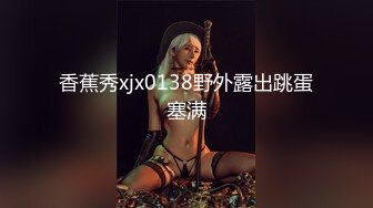 afchinatvBJ亚细亚_20210503Anaconda编号DB18CD7C