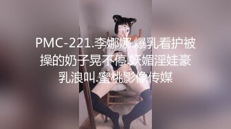 国产TS系列骚货沫沫姐妹与直男相互口交玩3P