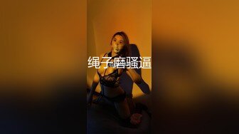 【菲菲啊非】嫩逼妹妹有细腰，第一人称solo＋多人淫乱【100V】 (13)