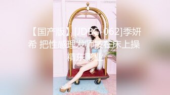 酒吧认识的00年小姐姐