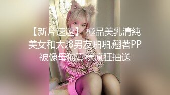 一群美女各种毛穴白虎嫩B视觉盛宴打包合集（三） (11)