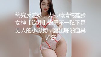 韩国高质量黑丝高跟情侣「henry_sera」「sarah579」OF私拍 兔女郎和猛男约炮爆操干完清理屁眼1