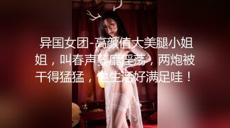 小情侶於簡易出租屋內大白天打炮／雨天困於鄉間小路時口爆大奶妹 (1)