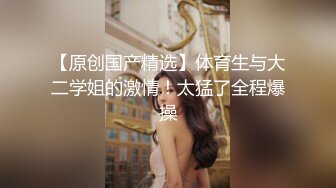 草醒包夜兼职少妇，无套内射