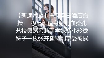 眼神迷离的颜值少女，表情丰富的高潮脸