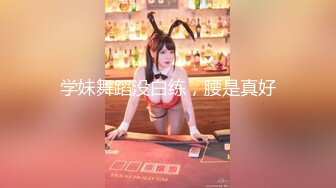 【新片速遞】  ✨极品轻熟女✨风韵犹存气质佳，超有味道，八字奶晃呀晃，让人心猿意马好想艹她呀！[386.61M/MP4/00:44:32]