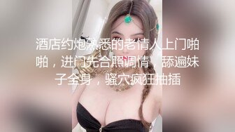 圆润美臀后入，备注A9