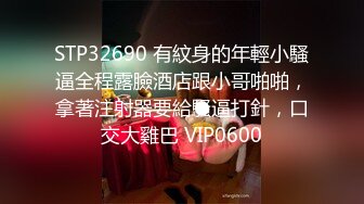 李宗瑞与Helena TC18__Eva jaq s 3