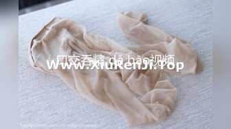 STP31676 皇家华人 RAS0306 绝伦巨乳SOAP 萤光x润滑x霓虹灯 黎儿 VIP0600