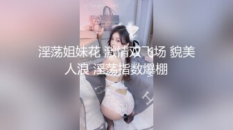 商场女厕全景偷拍美女老板娘张着大口的肥鲍鱼