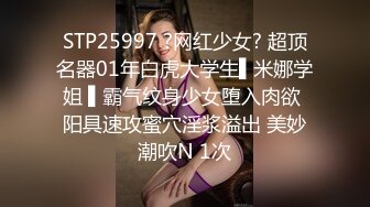 台灣SWAG 洋吊老外双飞留学妹 各式肛塞爆菊 肉棒激烈性爱 无套内射