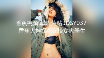 一对浑圆结实没有副乳的科技胸 Sayo Momo Shenhe Goddess 极限诱惑套图