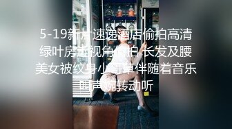 推特新晋大神摄影 瑾沛雨 绝美新作流出绝美身材水蛇细腰完美露脸[100P+3V/52M]