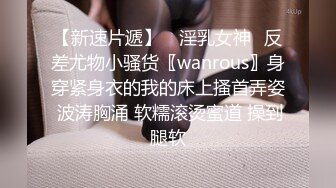 越南童颜G杯波霸 大啵啵 nanacute 合集【220V】 (15)