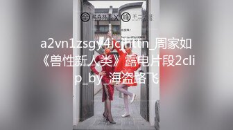 【自整理】OnlyFans——Honey Gold (第一弹) 欧美经典色情明星 纹身 白虎美鲍 柔软大奶子  最新流出视频合集【19V】 (6)