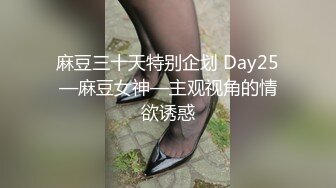 国产AV 精东影业 JDMY033 密友 EP33