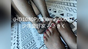 bjd-027(bjd00027)[ruby]老年交尾澤夫妻の古希フルムーン〜勝沼の旅〜澤すみれ