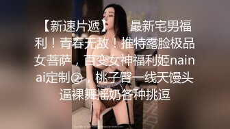 很漂亮有氣質的扎著丸子頭的美女聊天展示