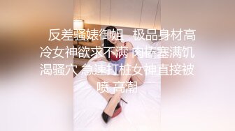 无水印10/4 黑皮衣大奶美女吃鸡被大肉棒无套输出猛怼啪啪作响VIP1196