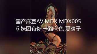 香艳欲体极品JVID超人气极品名穴嫩模 雅捷x茶理 双头龙互肏蜜穴 学姐带坏新人 女女肉欲大解放