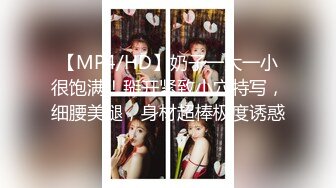 STP17922 12月成人站收费作品性感火辣华裔美眉李彩斐刚出道不久时的片，嫩极了！精油催情按摩打炮BB很肥画面诱人