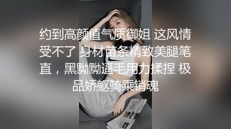 双马尾极品美少女！新人妹妹刚下海！情趣内衣珍珠内裤，和大哥一对一，白丝美腿吃屌，被炮友后入