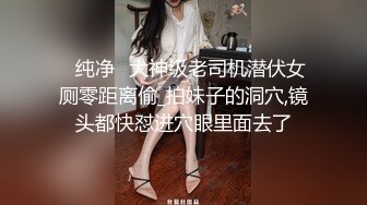 35岁瑜伽骚妇人美又骚,谁顶得住这股风骚劲...