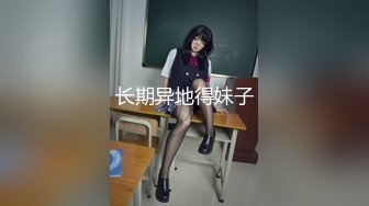  漂亮黑丝伪娘吃鸡舔菊花 被强壮小哥哥无套输出 表情好骚好诱惑