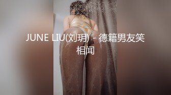 【AI换脸视频】单依纯 性感女上司的性爱诱惑[上]