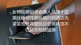 鬼哥约草良家小少妇露脸酒店激情啪啪，口交大鸡巴舔蛋蛋看起来还很生涩被调教的不错，各种姿势抽插浪叫不止