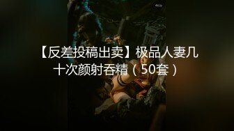 后入女友的大屁股