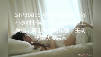 绿帽老婆服务三根鸡巴