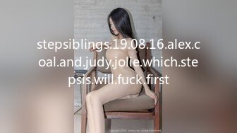 STP30530 國產AV 精東影業 JDBC031 渴望女婿肉棒的丈母娘 莉娜 VIP0600