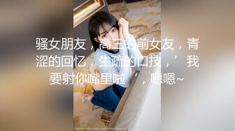 汐月女王S