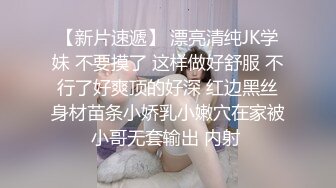 可爱的小尾巴摇啊摇