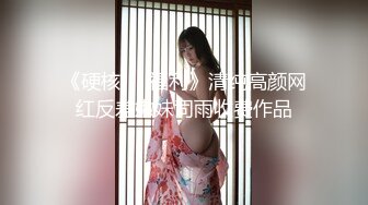 韩国尤物 Ts -Gobugiii - 红色妖姬 从内裤侧掏仙女棒，玩得直爽，射得时候身体微颤微颤  棒！