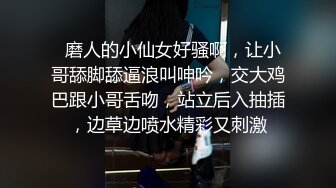  粉色头发卡哇伊眼镜萌妹子啪啪，特写深喉口交上骑乘晃动大奶，无毛逼逼掰穴特写