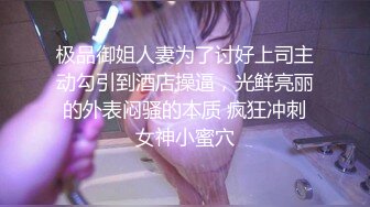 真实约炮【zhuodetwi】反差学生妹，211大三校花，没想到乖乖女也玩滴蜡，刺激的快感欲罢不能