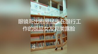 MTVQ24-EP2 夏晴子 AV没台词-开学荒淫健检EP2 指诊教师骚穴潮吹停不下 麻豆传媒映画