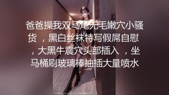 工作不仔细给公司造成重大损失 性感秘书