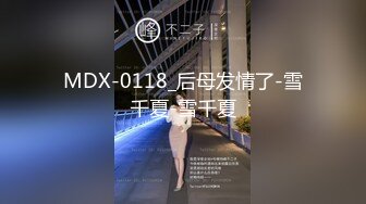 天然むすめ ~ 西田りな 25岁 制服时代 ～雑居ビルの非常阶段で露出SEX～