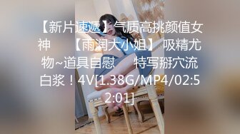 性感小骚货情趣女仆渔网袜求操❤️极品身材反差尤物 被大鸡巴爸爸当成鸡巴套子，母狗就是给大鸡吧