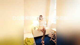 STP23389 最近下海的高颜值小空姐  紫贤  阔阔爱爱，甜美妞，捋获你的芳心，男主的小鸡巴一口就没了，被无套内射，真是糟蹋了