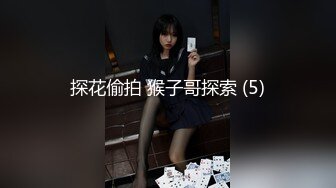 《极品CP魔手外购》火爆商场女厕4K镜头先拍脸再拍逼，各路年轻美女小姐姐拉屎撒尿，有看了就能硬的极品穴