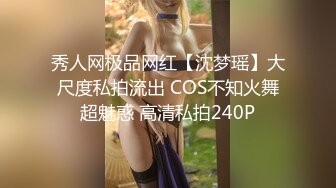 双飞清纯小学妹！享受两位极品白嫩小母狗女高嫩妹的美好时光，现在的学生都玩的这么大么？小小年纪就玩的这么开