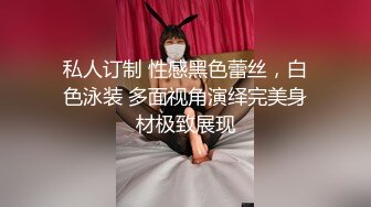 国产TS系列超美的妖妖时诗君君调教狗奴 口硬了两根鸡巴一起相互摩擦言语侮辱射出