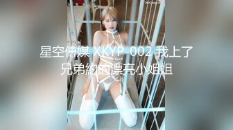 《极品CP魔手外购》火爆商场女厕4K镜头先拍脸再拍逼，各路年轻美女小姐姐拉屎撒尿，有看了就能硬的极品穴