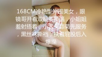 《云盘泄密》极品韩国少妇背着老公和其他男人酒店玩3P被曝光 (1)