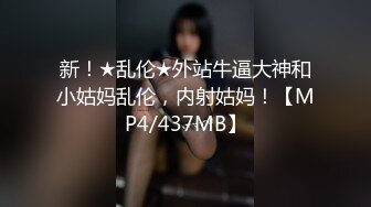 4/8最新 年轻小妹伺候小哥的大鸡巴配合各种抽插好刺激VIP1196